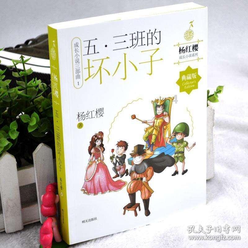国资委:优化国有资本经营预算投入 加大新产业新赛道布局力度